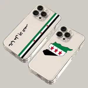 Syria Flag Phone Case For iPhone 17 Promax 17e 17 16 15 14 13 12 11 Mini Pro Max Air For Samsung S26 Ultra S25 S24 S23 S22 FE Plus Edge Anti-Fall Transparent shockproof protection TPU Soft silicone Back Cover For Fans Gift