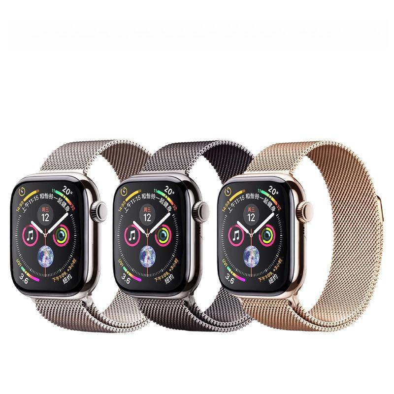 Milanese Stainless Steel Watch Band Compatible with Apple Watch Series 10/11/SE/Ultra 2/1/3