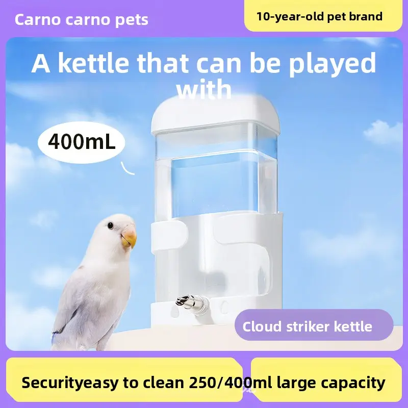 Kano parrot water dispenser, food box, small bird water bottle, pigeon and budgerigar external automatic water feeder, complete set of bird feeding supplies