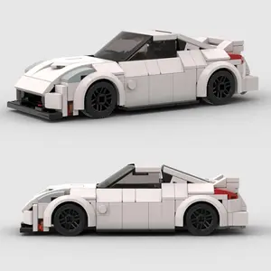 Classic Car Model Building Toy, Building Block Sets, 206pcs Speed Champion Series Moc Blocks Set Racing Model, High-Quality DIY Creative Toy, Suitable for Car Enthusiasts & Collectors