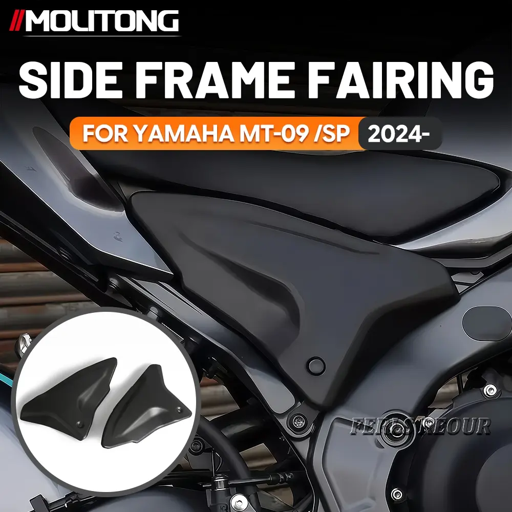 For YAMAHA MT-09 / SP 2024+ Motorcycle Side Frame Fairing Matte Thick ABS Body Deflector Cover Hide Wiring Anti-scratch Protect Engine For Large Displacement Naked Bike Commuter Riders New Upgraded Mod Accessories