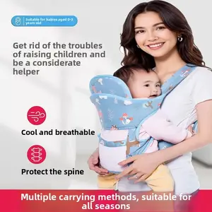 Ergonomic Baby Carrier, Soft Infant Wrap for Newborns, Easy to Wear, Hands-Free Embrace, Suitable for 3-36 Months, 8-45 Lbs