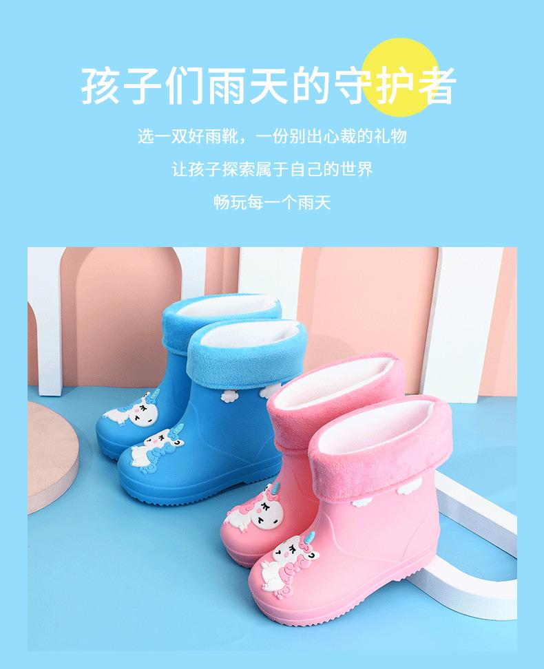 Children's Rain Boots Girls' Elastic Cuff Fleece-Lined Boys' Non-Slip Water Shoes Four Seasons Cartoon Cute Princess Rain Boots Kids' Rain Shoes