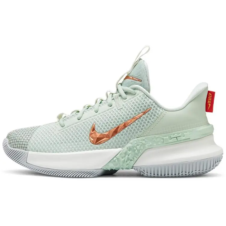 Nike LeBron Ambassador 13 'Empire Jade'