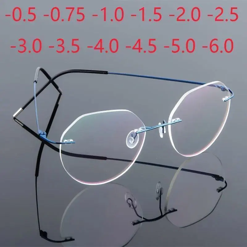 Rimless Geometric Polygon Shape Eyeglasses, Flexible Titanium Alloy Frames for Myopia (-0.5 to -6.0), Ultra Light Foldable Statement Frame Glasses for Daily Wear All Seasons