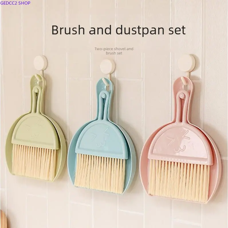 Mini Smiley Desktop Broom & Dustpan Set, Multi-Purpose Small Cleaning Brush for Keyboard Computer Debris Pet Hair, Portable Desktop Sweeping Gadget