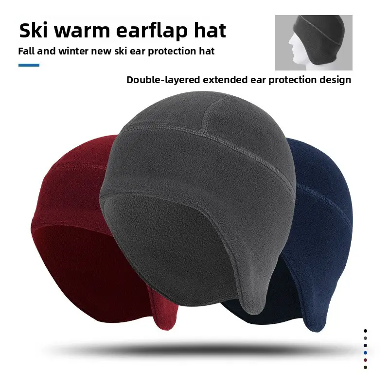 Ruidong cycling outdoor warm cap fleece ear cap windproof and cold bag head lined hat bicycle hat