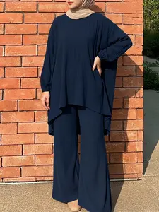 Women's Muslim Round Neck Long Sleeve Top + Straight Leg Pants Set, Casual Loose-Fitting Two-Piece, All Seasons Wear