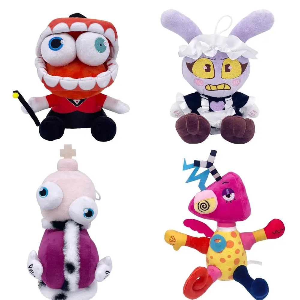 2026 New Amazing Digital Circuss Plush Toys Magician Seated Queen Rabbit Stuffed Animal Dolls Toys Kids Adults Gifs