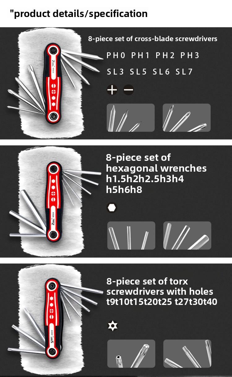 8-in-1 Chrome Vanadium Steel Hex Key Wrench with Hole, Torx, Folding Screwdriver Set, Outdoor Repair Tool Combo