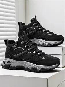 Trendy color-block mesh dad footwear decorated with lightning print, 5cm hidden heightening midsole and grippy PVC bottom, balances fashion appearance and practical performance for outdoor and daily use.