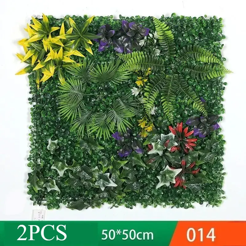 2pcs 50x50cm Artificial Plant Wall, Realistic Greenery Decor, Ideal for Balcony Background, Landscape Decoration, Synthetic Grass Mimicry
