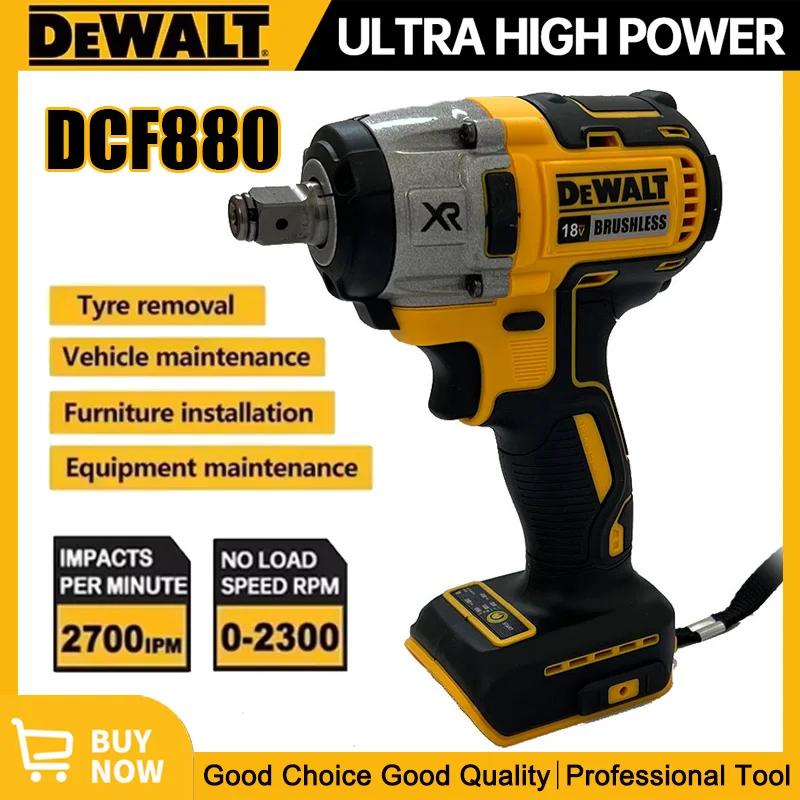 DEWALT DCF880 20V Lithium Brushless Impact Wrench with Detachable Tire High Torque High Speed Powerful Disassembly Tool for Professional & DIY Users