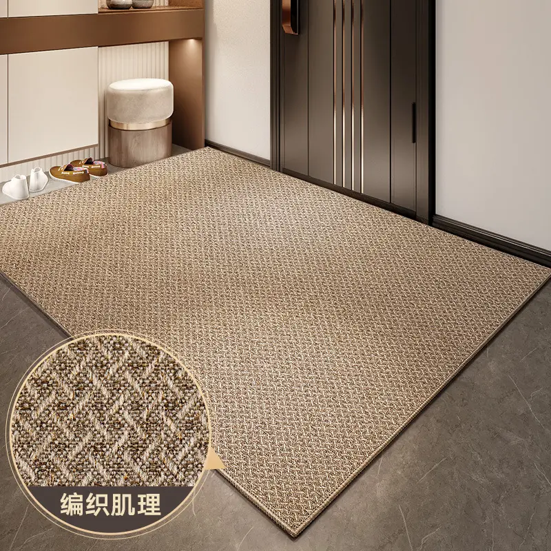 Inno-Khaki (Thickness 7MM/Rubber Sole)