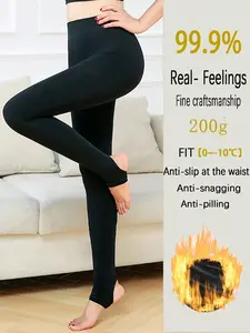 200g Fleece Lined Warm Footed Tights, Fall & Winter Fitted Plain Surface, Unlined, Heavyweight (88.2+ G/m²), Ideal for Cold Weather