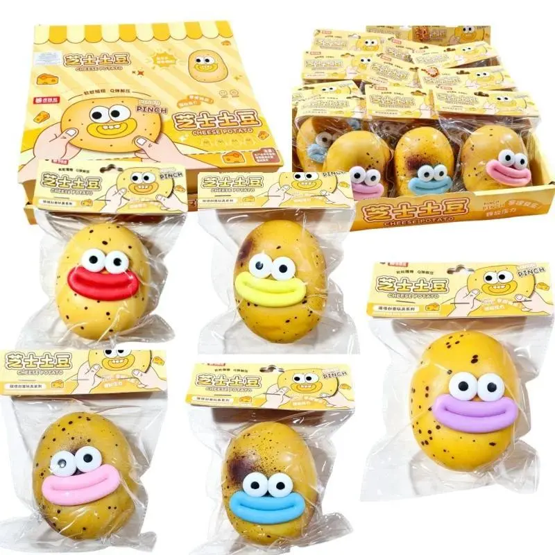 Ready Stock Funny Potato Squeeze Toy Slow Rebound Stress Relief Toy Soft Squishy Vent Decompression Relaxation Creative Gift