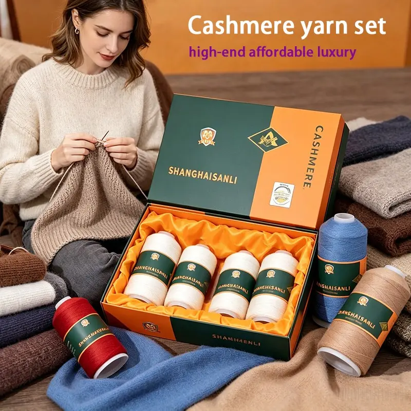 High-End Cashmere Yarn Gift Set, Handmade Knitting Material, Machine-Woven Goat Yarn, Ideal for Sweaters, Scarves, Hats, Lightweight & Warm