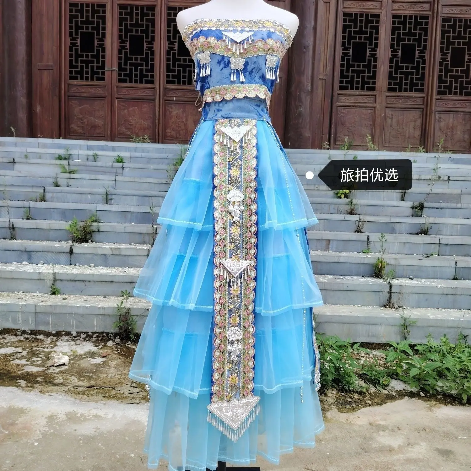Hmong Miao Women's Styling Set - 4 Ethnic Portrait Styles for Photo Shoots