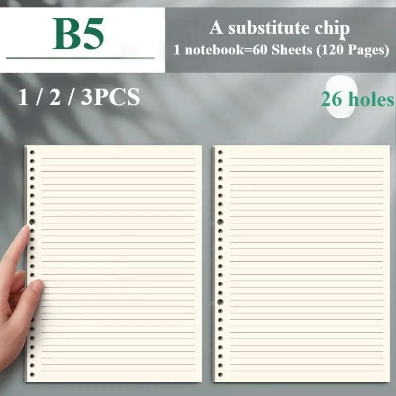 B5 26 Hole Ring Binder Paper, 60 Sheets/120 Pages, Thickened Core, Replacement Notebook Paper, Student Draft Paper, Loose Leaf Notebook, Office Stationery