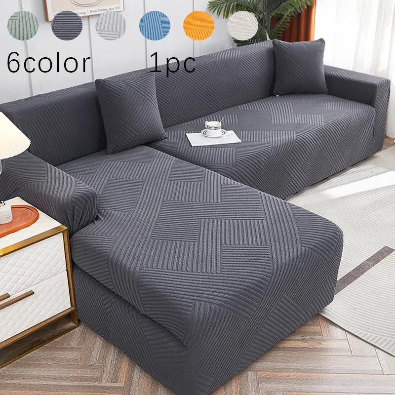 Geometric Jacquard Couch Slipcover, Soft Stretch‑Fit Sofa Cover, Couch Covers, Removable Anti‑Wrinkle Furniture Protector for Living Room L‑Shape Sectional Sofa, 6 Colors Optional