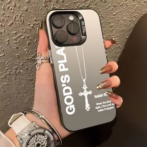 God's Plan Cross Bible Verse Phone Case,Subtle Faint White Christian Text Style for iPhone 17 16 15 14 13 12 11 Plus Pro Max,Faith Gentle Daily Accessory