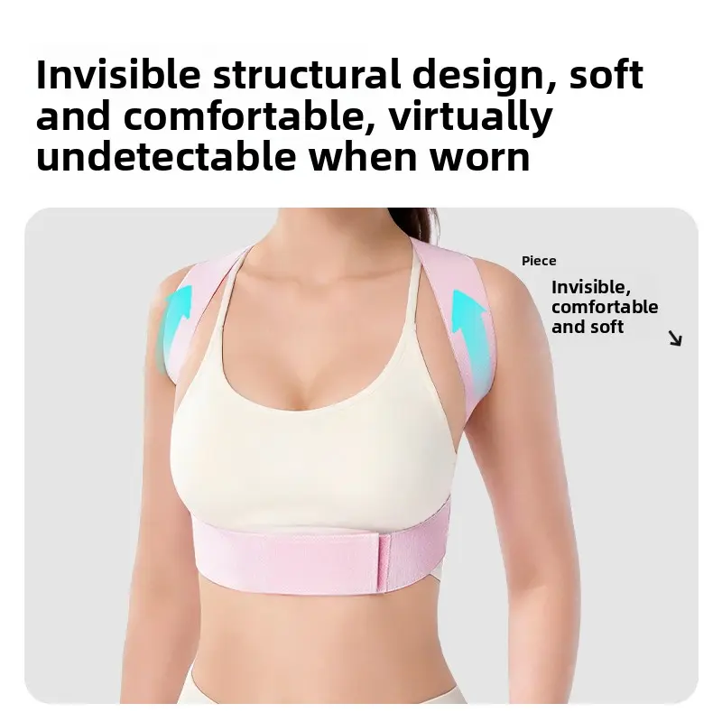 Sports back protection Anti-hunchback support Back support Posture prevention Breathable straight back Adult anti-invisibility clothing protection