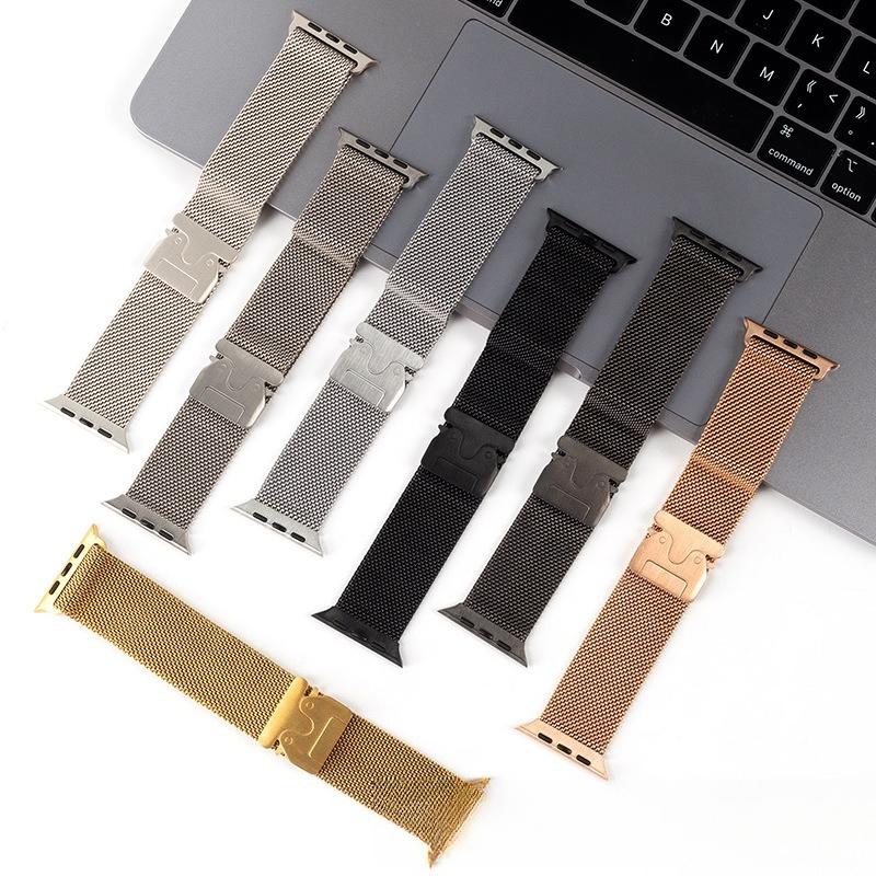 Compatible with Apple Watch Bands (iWatch S10 / Ultra 2) — Magnetic Metal "Parachute" Steel Band