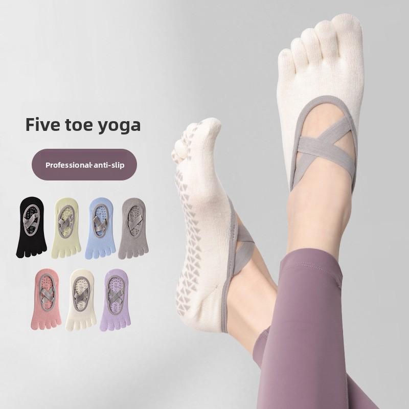 Yoga socks women's summer five-finger invisible socks indoor non-slip shock absorption fitness socks Pilates women's boat socks