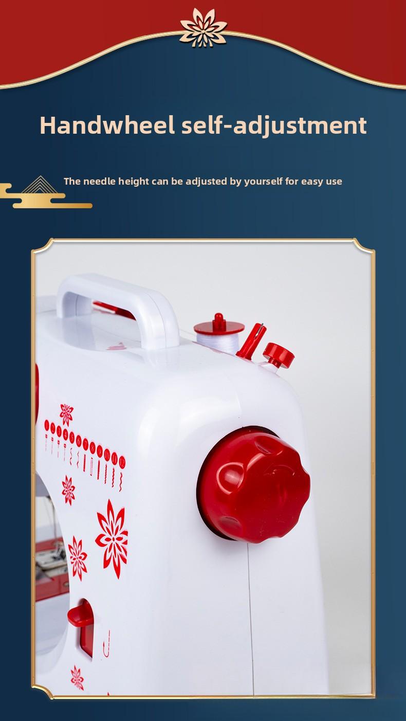 505G Chinese Style Household Electric Sewing Machine Integrated Design Foot Operated Overlock