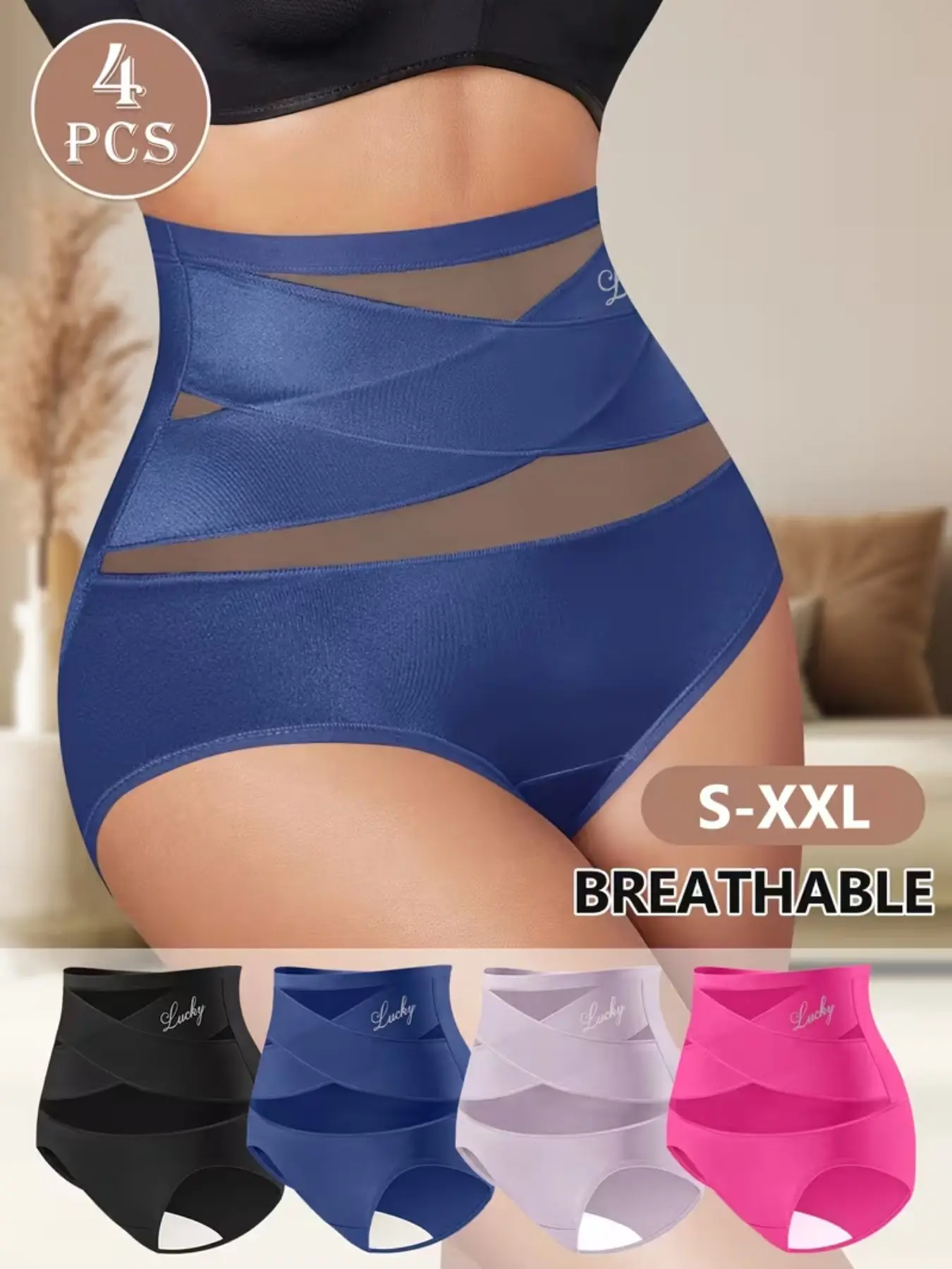 4-Pack Women's High-Waist Shapewear Briefs, Soft Stretch Tummy Control, Breathable Adjustable Postpartum Support Underwear