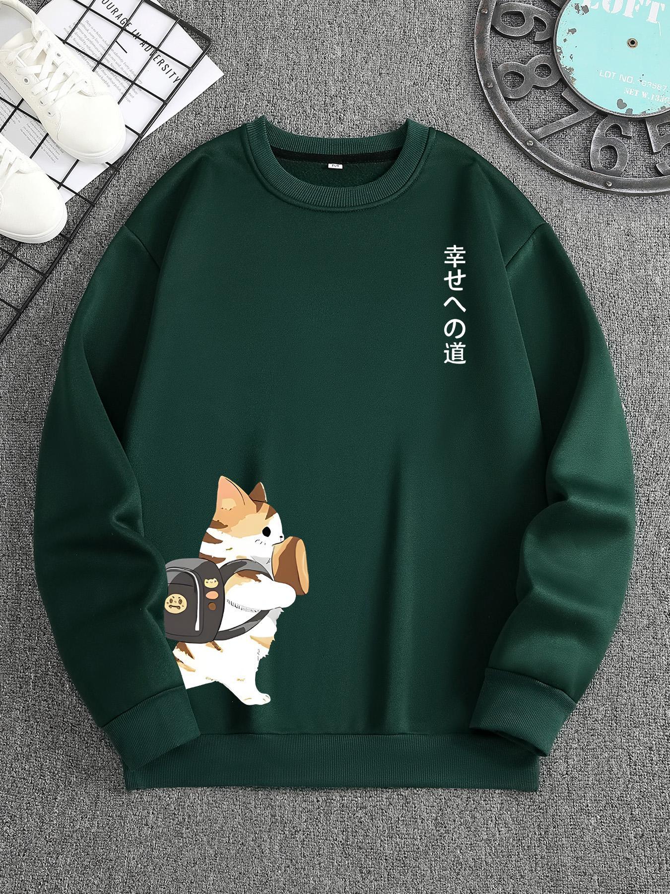 Men's Cat Print Drop Shoulder Thermal Lined Cute Cozy Sweatshirt, Regular Fit Casual Long Sleeve Round Neck Pullover for Fall & Winter, Fashion Men's Top for Daily Wear, Graphic Sweatshirts