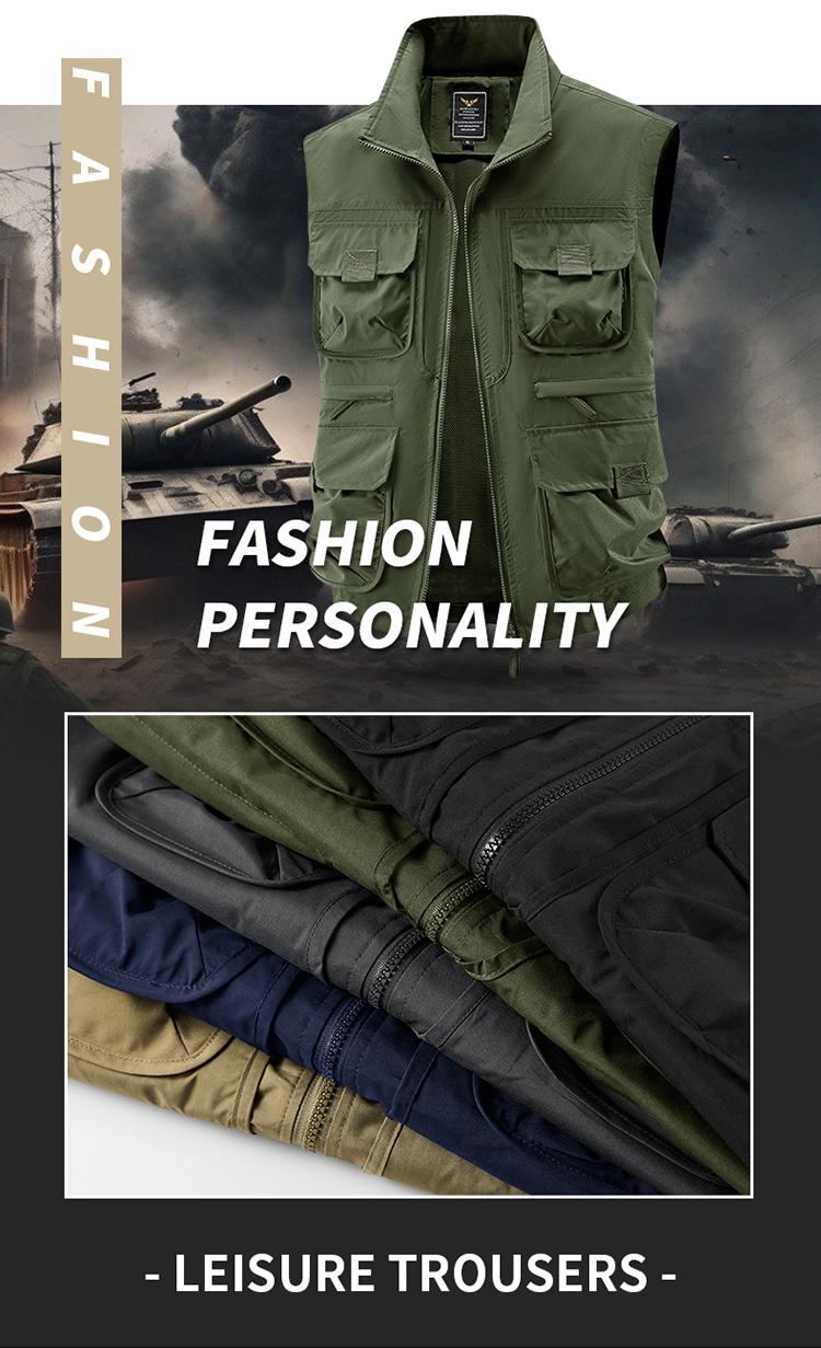 SummerVibes Men's Outdoor Casual Vest