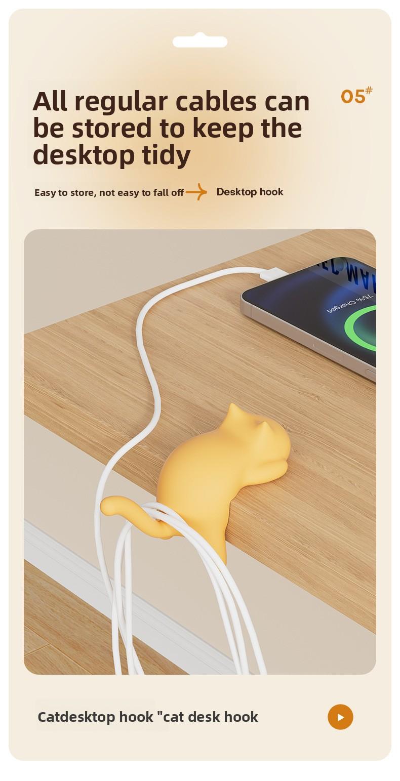【4 pack】Cat-shaped bag hook, no-trace, no-drill, multifunctional side hanger for elementary school students' desks