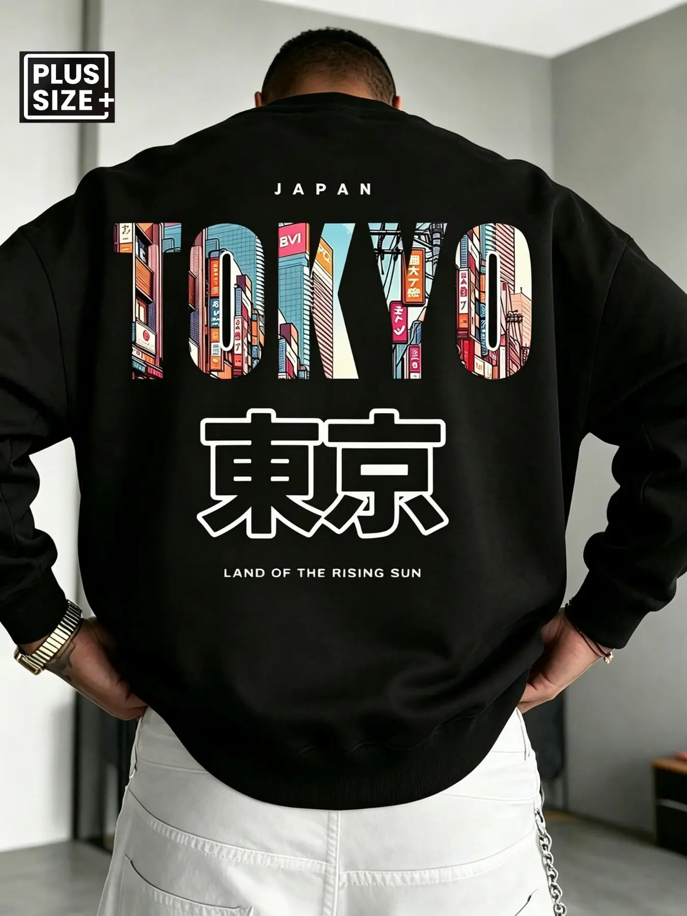 Large Size Men's Tokyo Print Sweatshirt, 2xl-6xl Loose Fit, Long Sleeve Casual Sweatshirt for Fall & Winter, Graphic Pattern