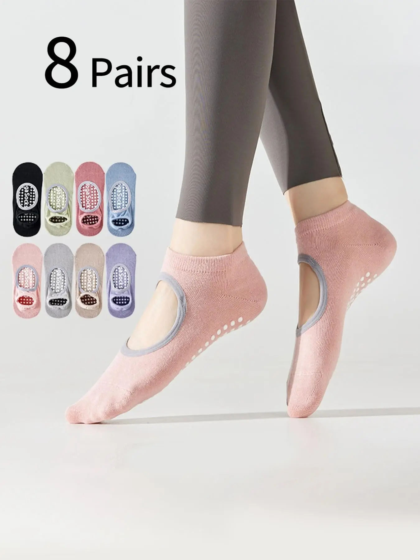 8 Pairs Women's Backless Yoga Socks, Short Plaid Professional Anti-Slip Silicone Sports Socks, Breathable Dance Socks