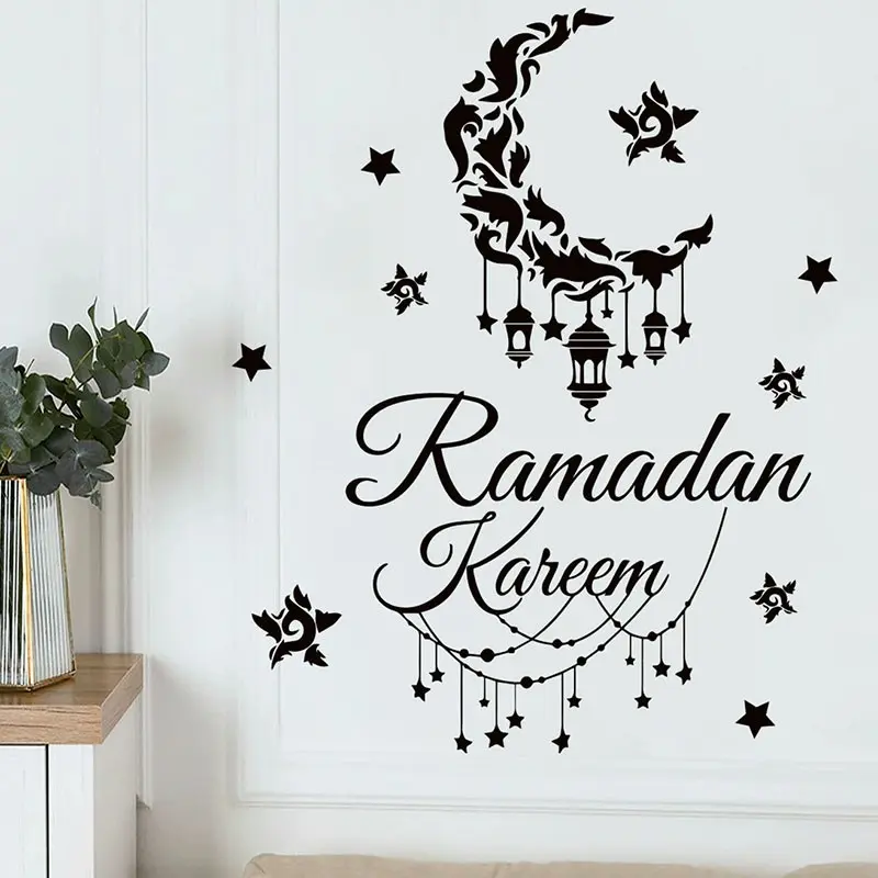 Ramadan Theme Wall Stickers, Removable PVC Self-Adhesive, Suitable for Hotel, Office, Bedroom, Living Room, Restaurant, Kitchen, Study Room