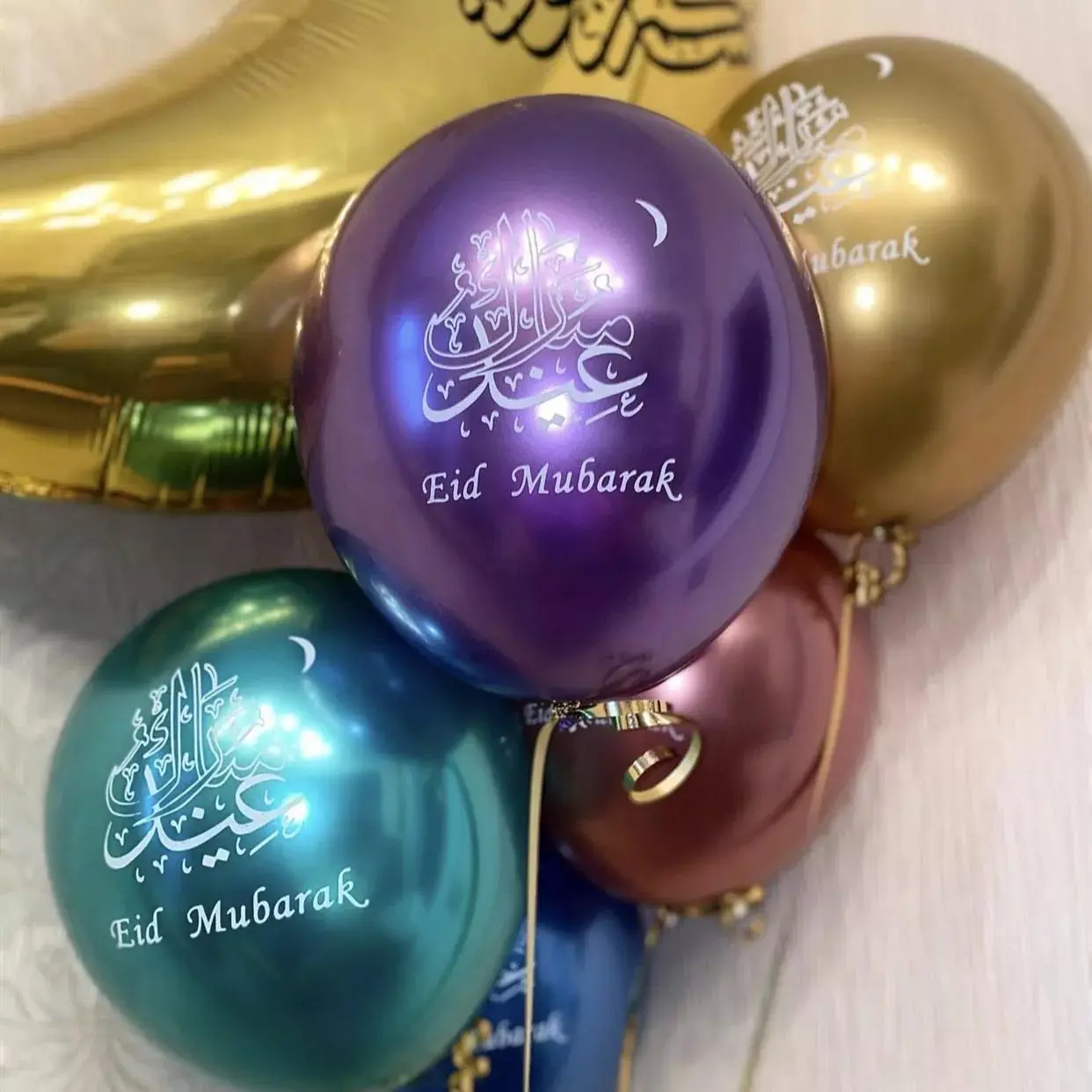 Eid Mubarak Balloon Set, 10pcs Metallic Silver and Gold Latex Balloons with Confetti for Ramadan Party Decorations