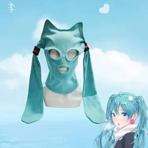 High Quality Girl Gift Hatsune Miku Double Ponytail Cute Head Cover Cos Diffuse Rejected Social Fear Mask