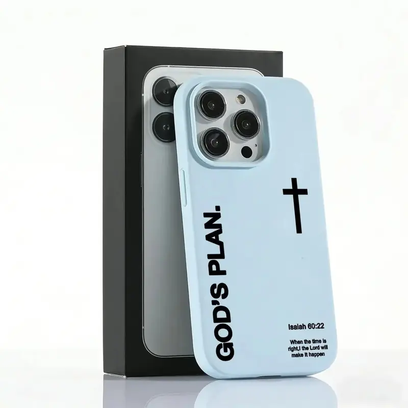 Easter Theme "God's Plan" Bible Verse Cross Smartphone Case - Shockproof Silicone Casing, Durable Fade-Resistant Protection, Women's Accessory for iPhone 17/16/15/14 Pro/14/13/12/11 Plus/Air/Pro Max iOS Devices, Ideal Gift Choice