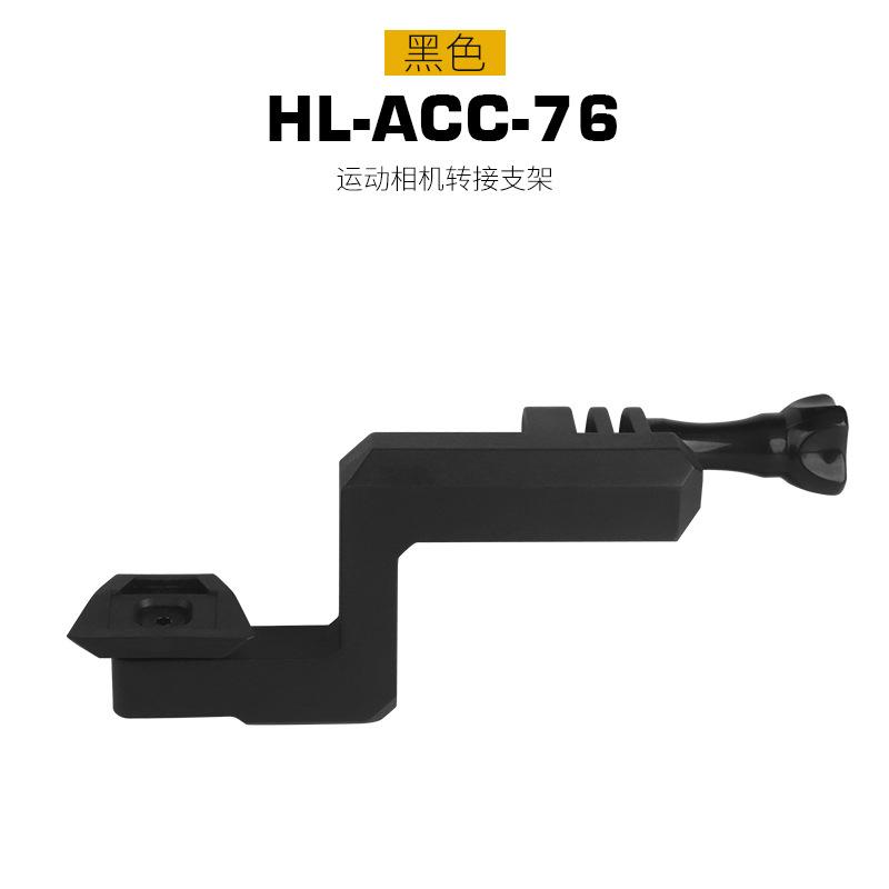 Helmet Base Adapter Holder ABS For FAST/MICH/NVG Helmet GOpro Action Camera Mount Fixed Install Airsoft Helmet Accessories