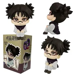 Jujutsu Kaisen Choso Q Version Cute Action Figure Articulated Collectible Toy Kids' Gift Christmas Gift