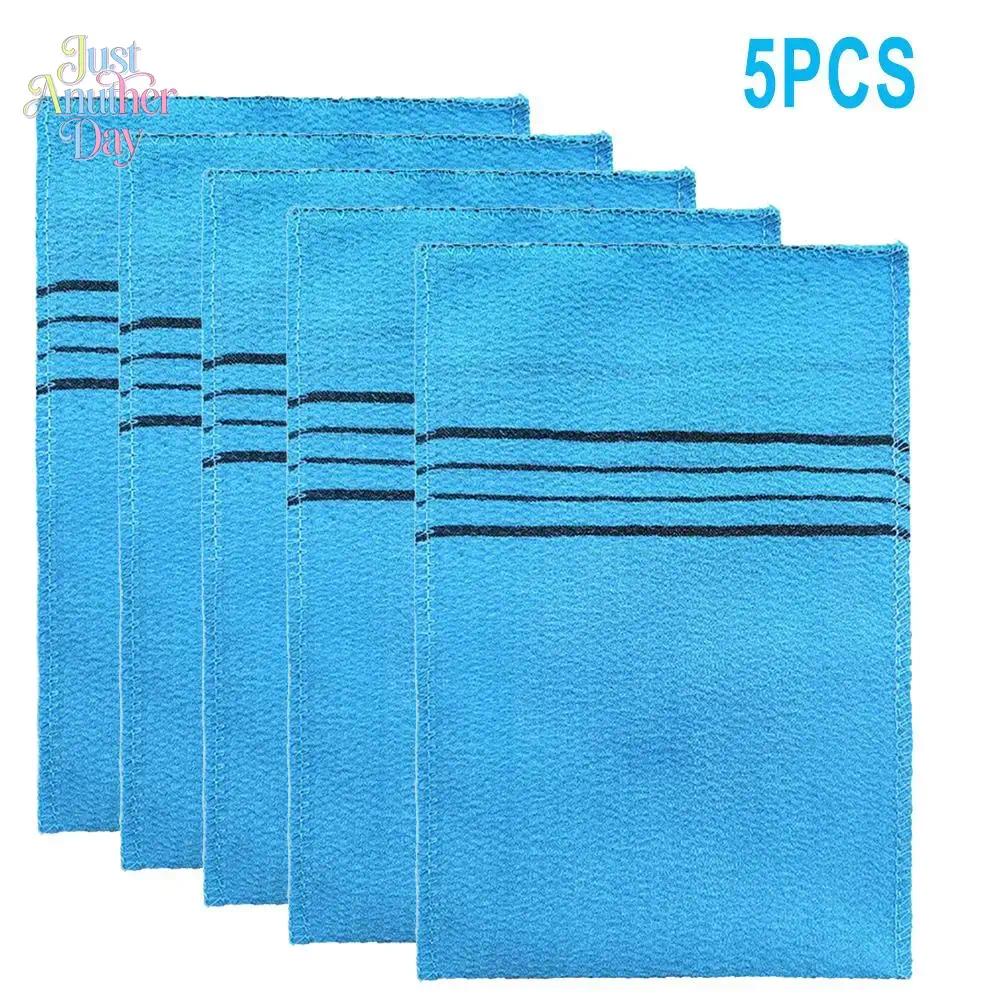 5Pcs Korean Exfoliating Shower Scrub Glove - Coarse Grain Portable Bath Wash Cloth for Adults