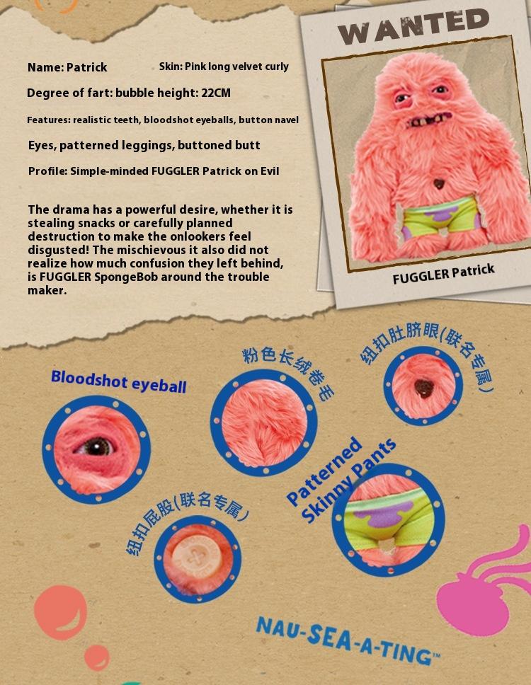 Original Fuggler SpongeBob & Patrick 22cm Official Collab Plush - Toothy Ugly-Cute Tooth Monster Stuffed Doll