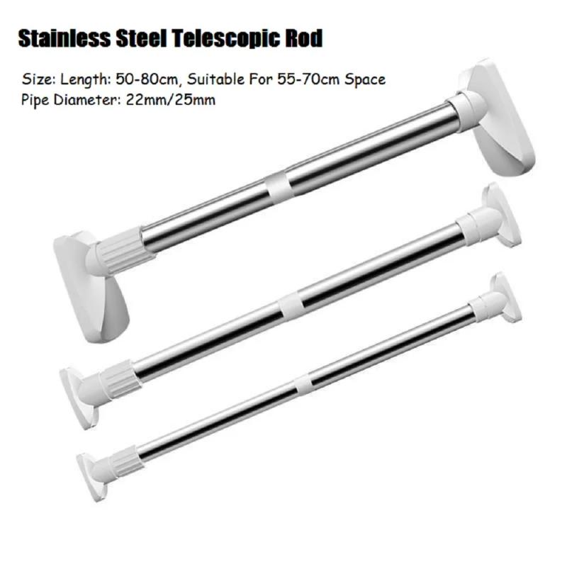 Clothing Hanger Telescopic Rod Stainless Steel Multipurpose Curtain Support Pole Balcony Clothes Drying Hanger For Wardrobe
