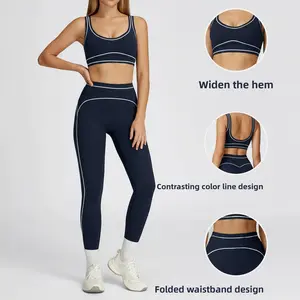 A 10High-waisted sports suit for women, color-blocking, backless, tight-fitting, nude-feel yoga set, running fitness yoga wear, sports bra