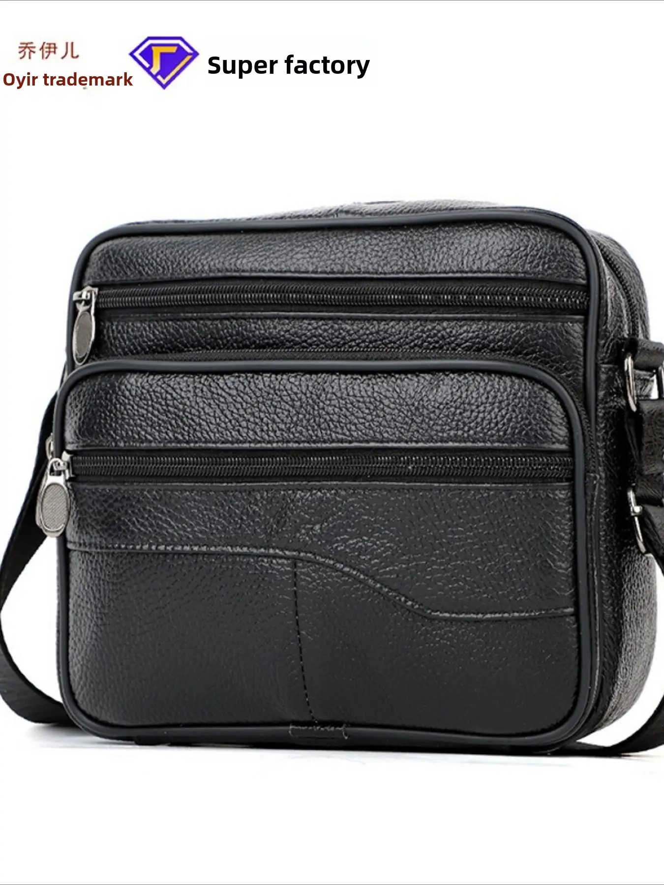 Black cowhide men's bag horizontal casual shoulder bag trendy men's leather messenger bag high-end cowhide men's bag