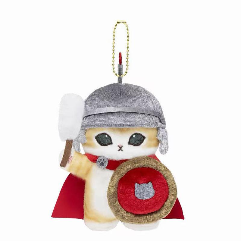 12cm Cattoon Anime Global Travel Styles Mofusand Plush Doll Toys Stuffed Animals Keychain Small Pendant Christmas Birthday Gifts