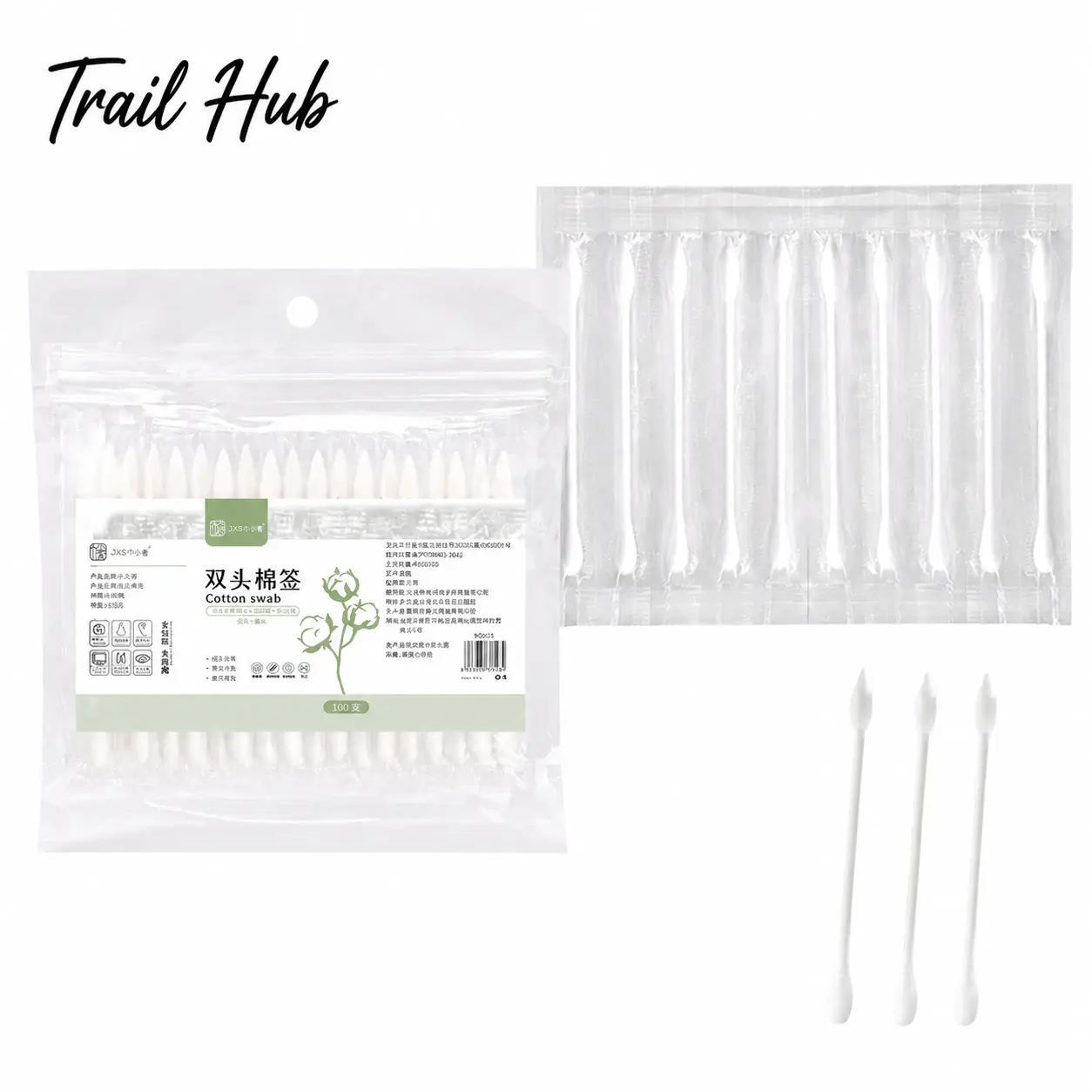 Compact Travel-Sized Cotton Swabs with 100 Individual Sterile Wraps — Dual-Tip Disposable Applicators Ideal for On-the-Go Makeup Application, Ear Care, and Precision Cleaning of Electronics, Jewelry, and Medical Devices