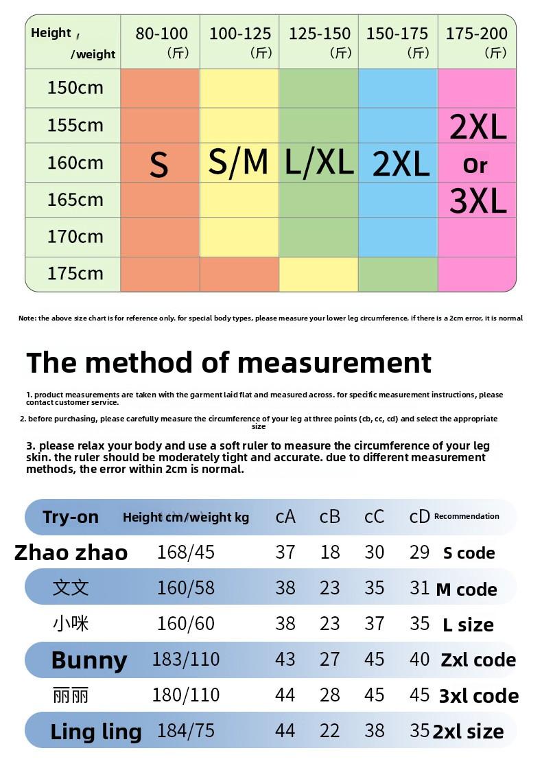 New men's and women's fitness pressure socks medium tube sports running socks elastic sweat-absorbing sports socks