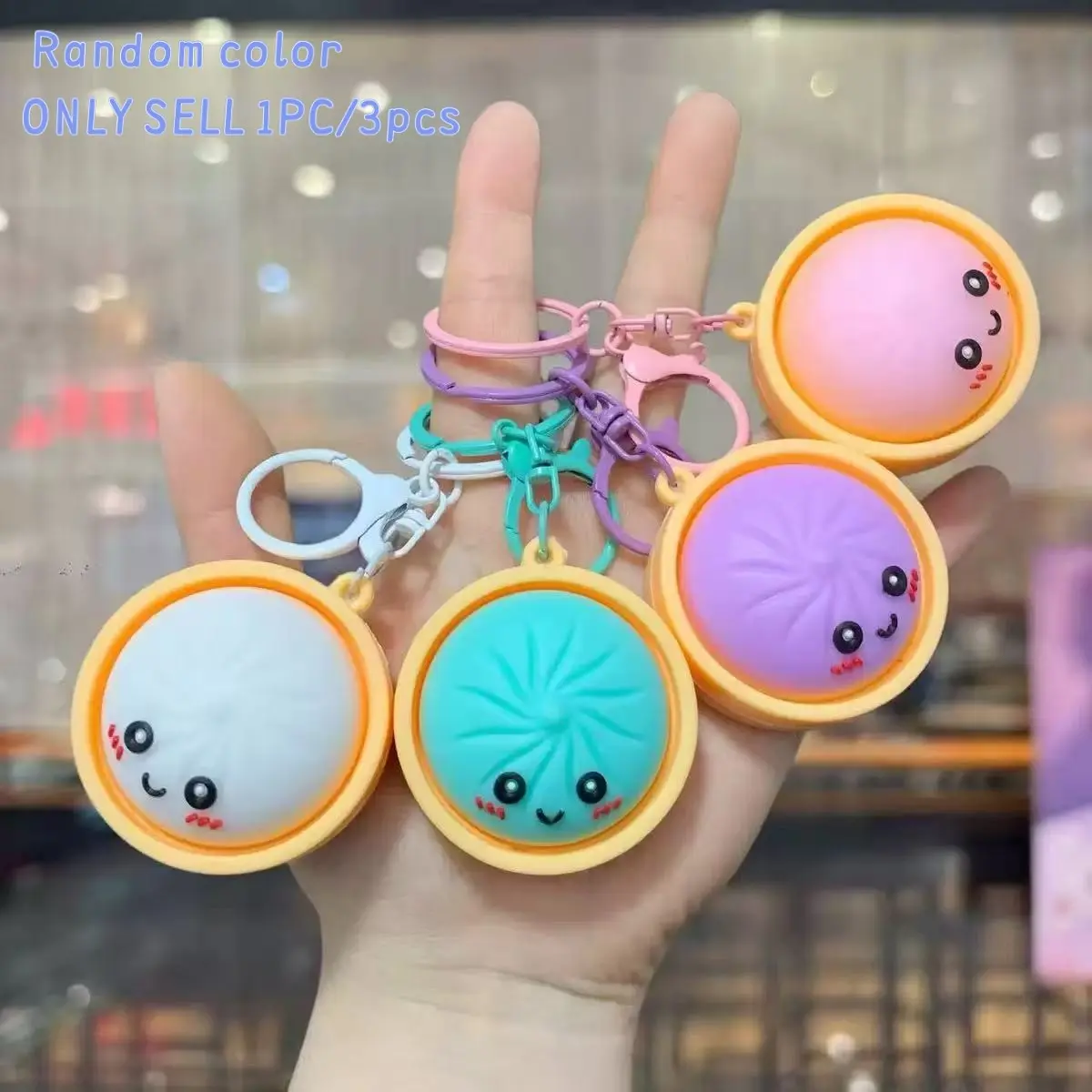 Shiny Dumpling Keychain Pendant, Colorful Cute Silicone Stress Relief Toy, Fun Food Shape Charm, Perfect Party Gift Choice